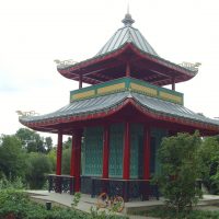 #006 Chinese Pagoda